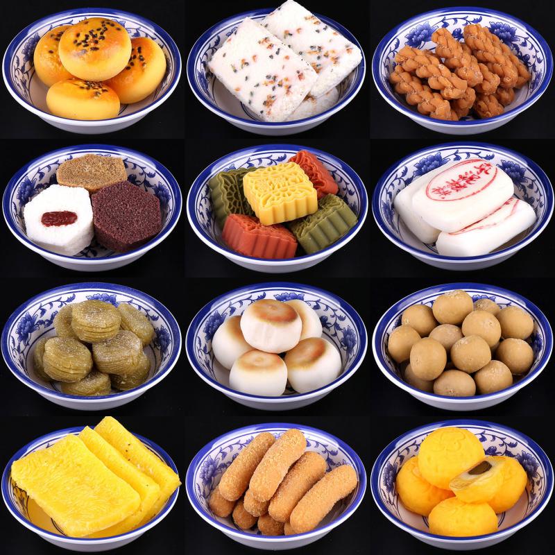 Food Snacks Items - Simulation Pastry Snacks Model Dishes Chinese