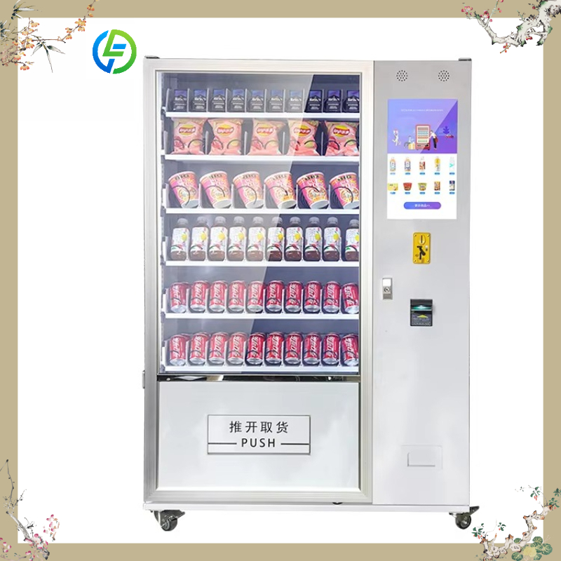 Food Snacks Items - Customized Self Service Snack Drink Vending