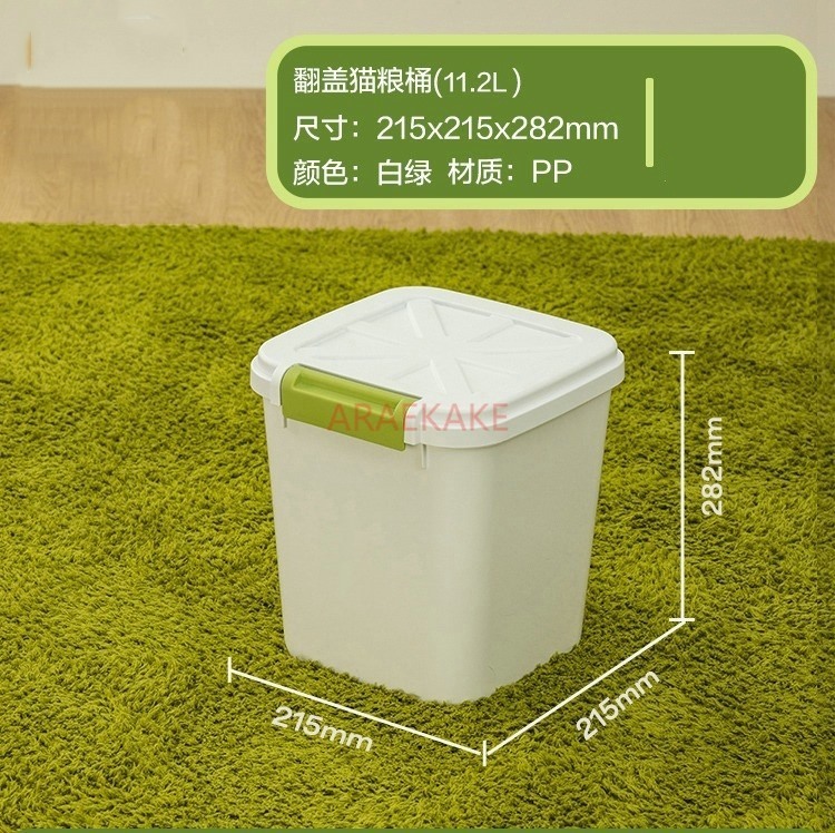 Food Snacks Items - Cat food bucket, dog food storage,