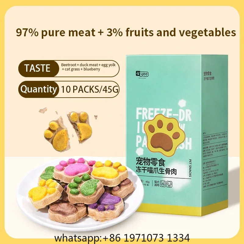 Cat Freeze Dried Snacks High P - огляд і ціна Food Protein Snacks