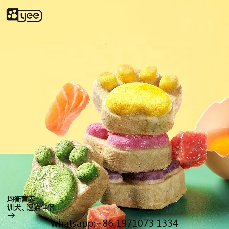 Cat Freeze Dried Snacks High P - огляд і ціна Food Protein Snacks
