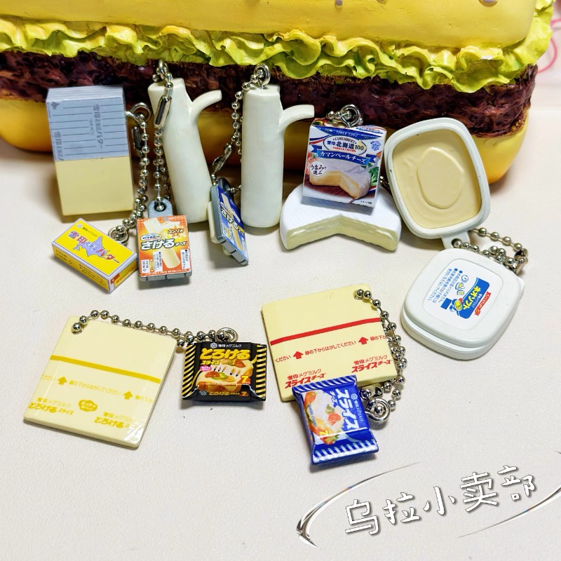 Bandai Gashapon Cute Kawaii Ca - огляд і ціна Food Snacks Items