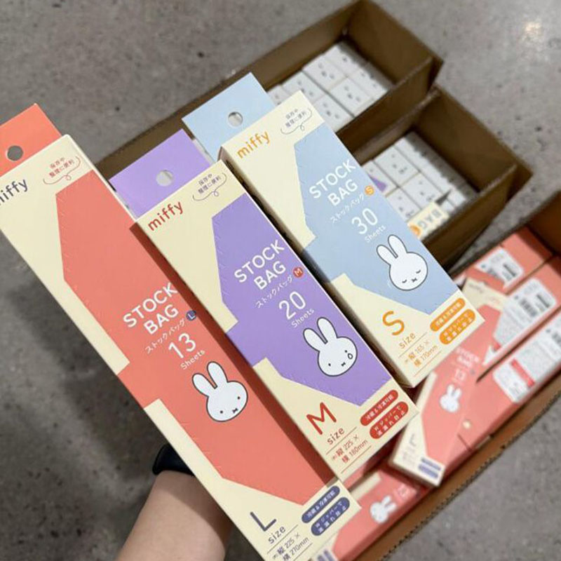Cute Miffy Food Grade Ziplock  - огляд і ціна Food Snacks Items