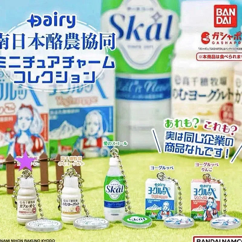 Bandai Gashapon Cute Kawaii Fi - огляд і ціна Food Snacks Items