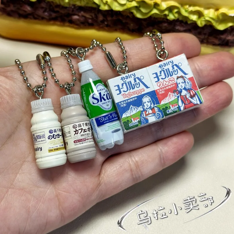 Bandai Gashapon Cute Kawaii Fi - огляд і ціна Food Snacks Items