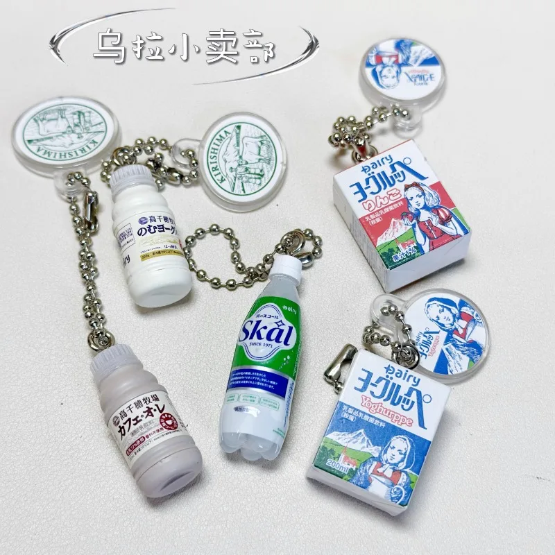 Bandai Gashapon Cute Kawaii Fi - огляд і ціна Food Snacks Items