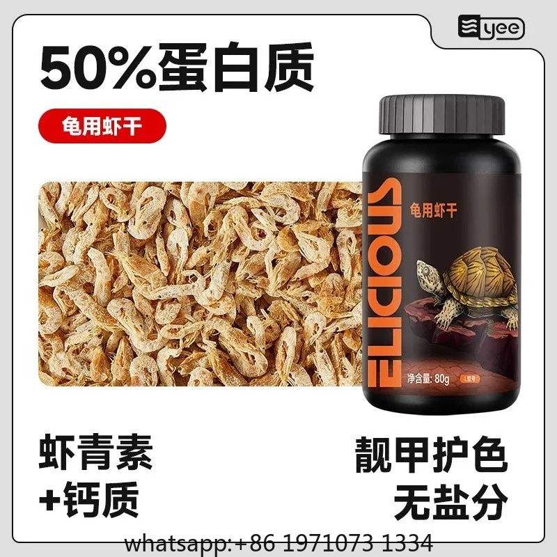 Turtle Food Health High Protei - огляд і ціна Food Protein Snacks