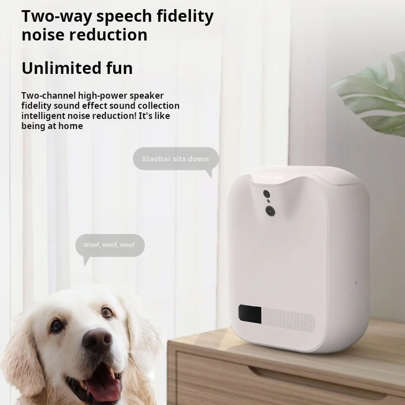 Smart Pet Feeding Camera, APP  - огляд і ціна Snacks Food Video