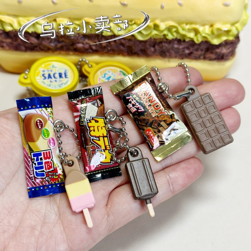 Bandai Gashapon Cute Kawaii Ca - огляд і ціна Food Snacks Items