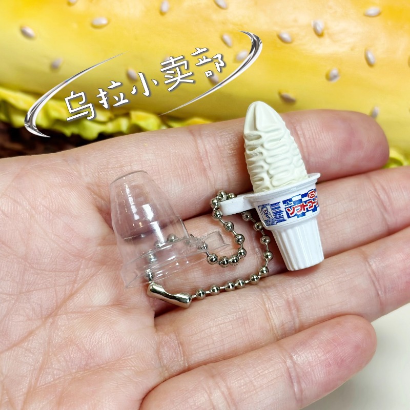 Bandai Gashapon Cute Kawaii Ca - огляд і ціна Food Snacks Items