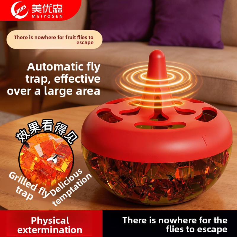 Fly baits, highly effective fl - огляд і ціна Fruit Roll Up