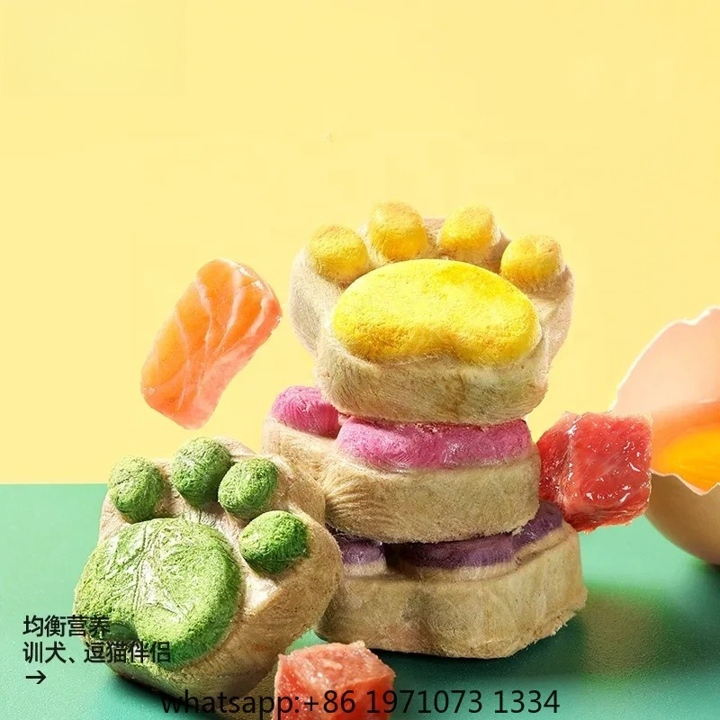 Cat Freeze Dried Snacks High P - огляд і ціна Food Protein Snacks