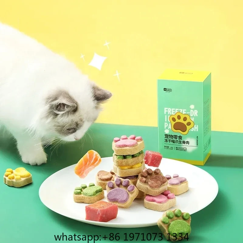Cat Freeze Dried Snacks High P - огляд і ціна Food Protein Snacks